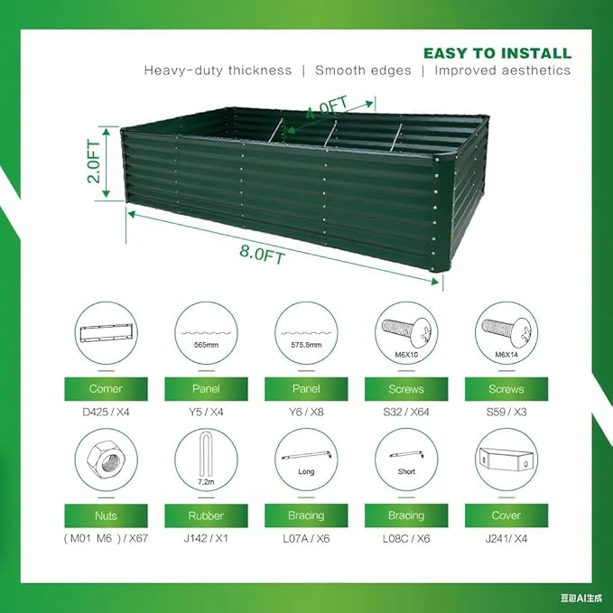 GARDMAX 8x4x2FT Galvanized Raised Garden Bed Kit, Metal Planter Boxes Outdoor with Easy Assembly, Large Garden Bed for Vegetables, Fruits, Flower, Herbs Rectangle Dark Green