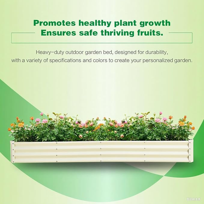 GARDMAX 8x4x1FT Galvanized Raised Garden Bed Kit, Metal Planter Boxes Outdoor with Easy Assembly, Large Garden Bed for Vegetables, Fruits, Flower, Herbs Rectangle Milk White